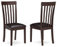 Hammis Dining UPH Side Chair (2/CN)