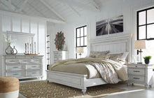 Load image into Gallery viewer, Kanwyn Queen Panel Bed with Mirrored Dresser, Chest and Nightstand
